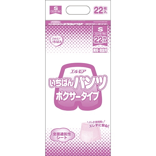 カミ商事 エルモア いちばん パンツ ボクサータイプ S 22枚/袋（ご注文単位1袋）【直送品】