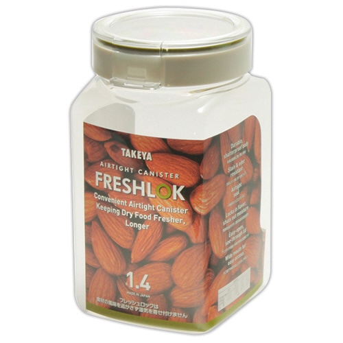 タケヤ化学工業 TAKEYA フレッシュロック 角型 1400ml 1個(ご注文単位1個)【直送品】