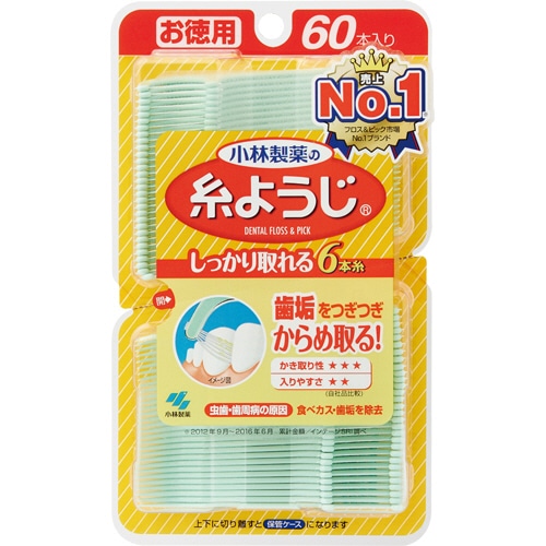 小林製薬 糸ようじ 60本/袋（ご注文単位1袋）【直送品】