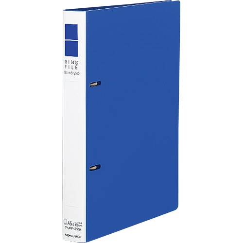 コクヨ リングファイル(スリムスタイル) A5タテ 2穴 180枚収容 背幅27mm 青 フ-URF422NB 1冊(ご注文単位1冊)【直送品】