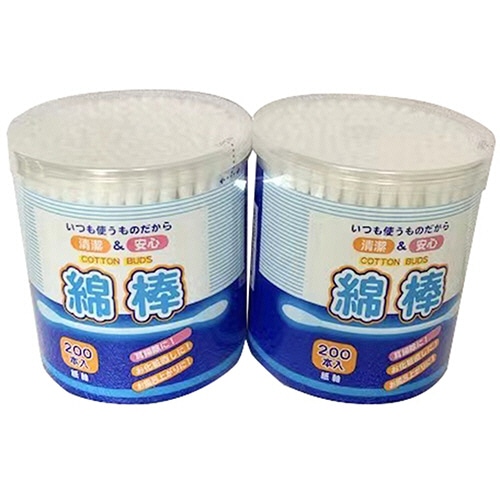 ココロ 紙軸綿棒 200本 2個/袋（ご注文単位1袋）【直送品】