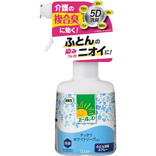 エステー エールズ 消臭力 ふとん消臭スプレー 370ml 1本（ご注文単位1本）【直送品】