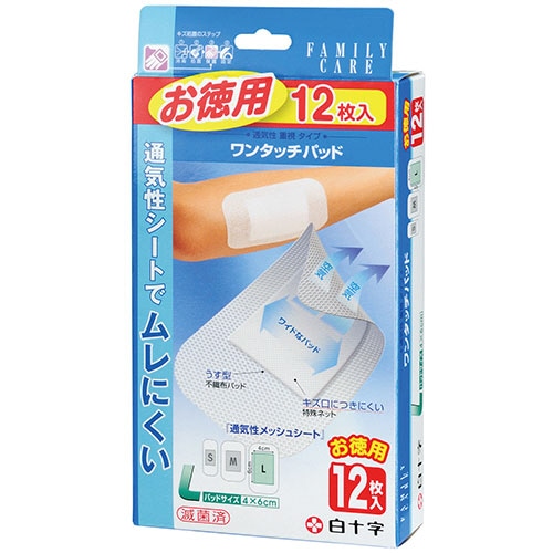 白十字 FC ワンタッチパッド お徳用 Lサイズ 12枚/箱(ご注文単位1箱)【直送品】