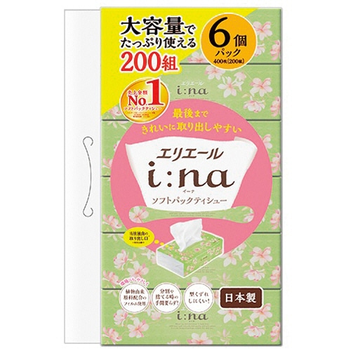 大王製紙 エリエール i:na(イーナ)ソフトパックティシュー 200組 6個/袋(ご注文単位1袋)【直送品】
