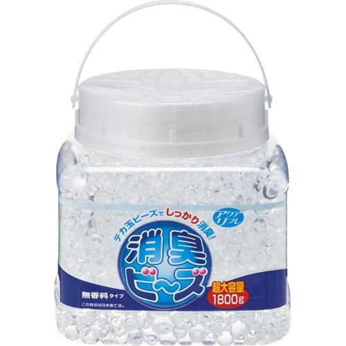 ライオンケミカル アクアリフレ 消臭ビーズ 無香料 超大容量 1800g 1個(ご注文単位1個)【直送品】