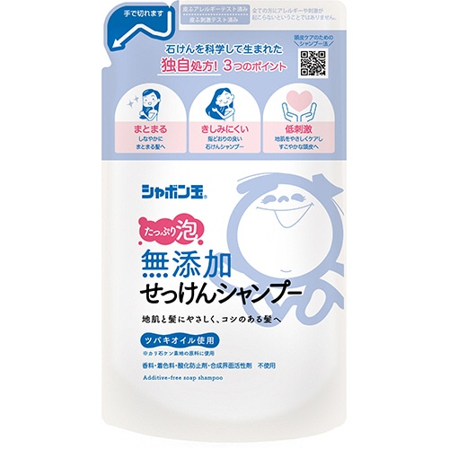 シャボン玉石けん シャボン玉 無添加せっけんシャンプー 泡タイプ 詰替用 420ml 1パック（ご注文単位1パック）【直送品】