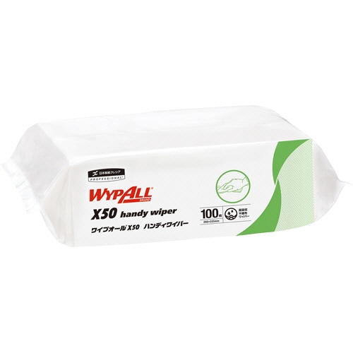 日本製紙クレシア ワイプオールX50 ハンディワイパー 超薄手 100枚/袋（ご注文単位1袋）【直送品】