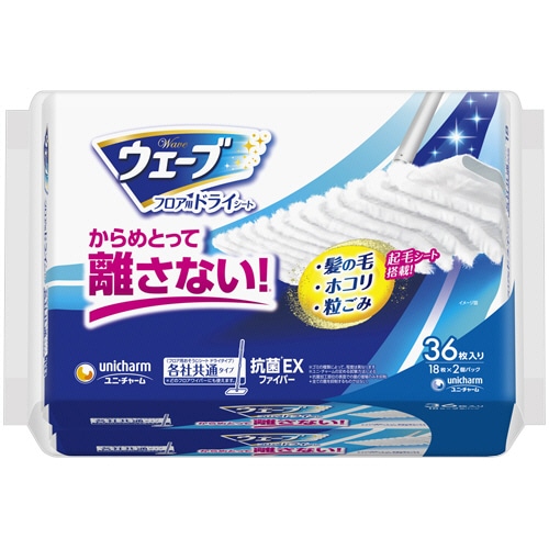 ユニ・チャーム ウェーブ フロア用ドライシート 36枚/袋(ご注文単位1袋)【直送品】