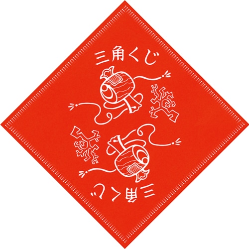 ササガワ デザインくじ 小槌 5-810 100枚/袋(ご注文単位1袋)【直送品】