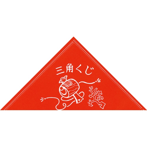 ササガワ デザインくじ 小槌 5-810 100枚/袋(ご注文単位1袋)【直送品】