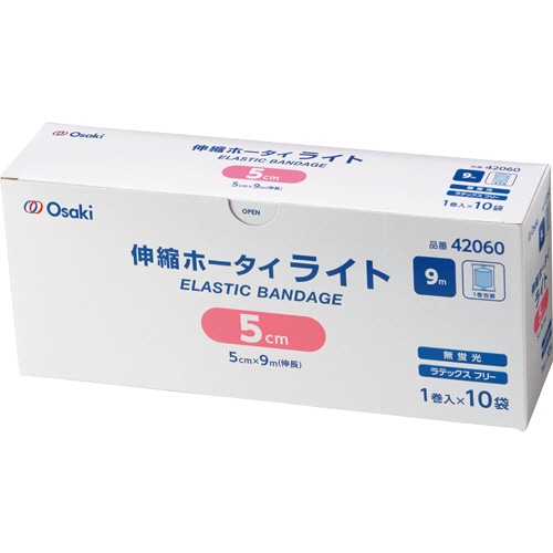 オオサキメディカル 伸縮ホータイ ライト 5cm×9m 42060 10巻/箱(ご注文単位1箱)【直送品】