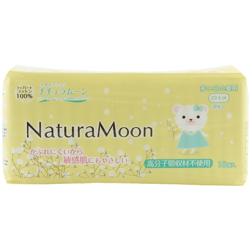 ジープレイス ナチュラムーン 生理用ナプキン 多い日の昼用 羽なし 23.5cm 18個/袋（ご注文単位1袋）【直送品】