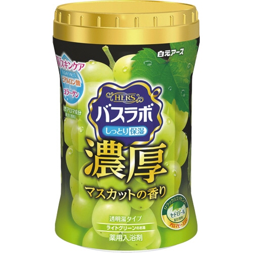 白元アース HERS バスラボボトル 濃厚マスカットの香り 600g 1本（ご注文単位1本）【直送品】