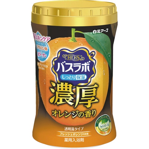 白元アース HERS バスラボボトル 濃厚オレンジの香り 600g 1本（ご注文単位1本）【直送品】
