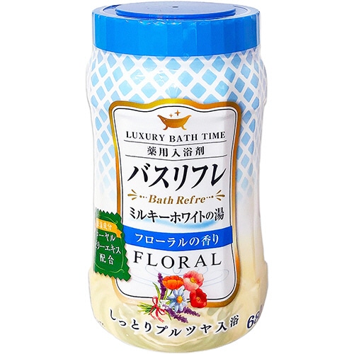 ライオンケミカル 薬用入浴剤バスリフレ ミルキーホワイトの湯 フローラルの香り 本体 680g 1本（ご注文単位1本）【直送品】