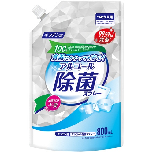 ミツエイ キッチン用 アルコール除菌スプレー つめかえ用 大容量 800ml 1個(ご注文単位1個)【直送品】