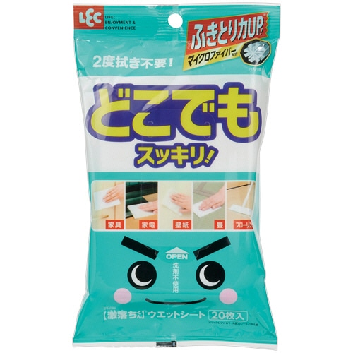 レック 激落ち どこでもウエットシート SS-084 20枚/袋（ご注文単位1袋）【直送品】
