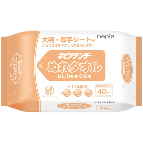 王子ネピア ネピアテンダー ぬれタオル 40枚/袋（ご注文単位1袋）【直送品】