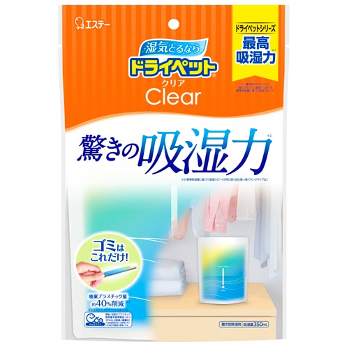 エステー ドライペットクリア 1個(ご注文単位1個)【直送品】