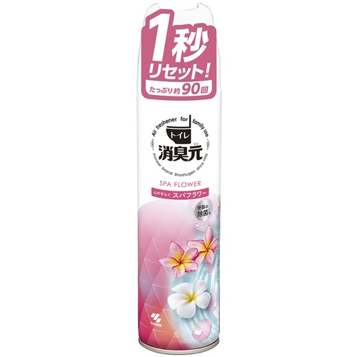 小林製薬 トイレの消臭元スプレー 心やすらぐスパフラワー 1本(ご注文単位1本)【直送品】