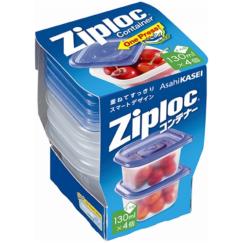 旭化成ホームプロダクツ ジップロック コンテナー 正方形 130ml 4個/袋(ご注文単位1袋)【直送品】
