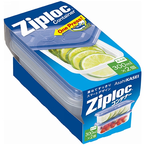 旭化成ホームプロダクツ ジップロック コンテナー 長方形 300ml 2個/袋(ご注文単位1袋)【直送品】