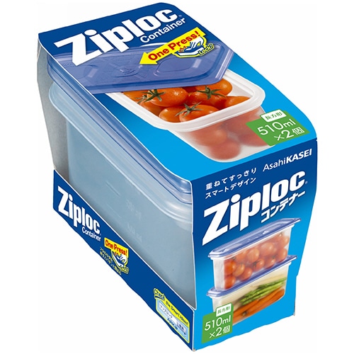 旭化成ホームプロダクツ ジップロック コンテナー 長方形 510ml 2個/袋(ご注文単位1袋)【直送品】