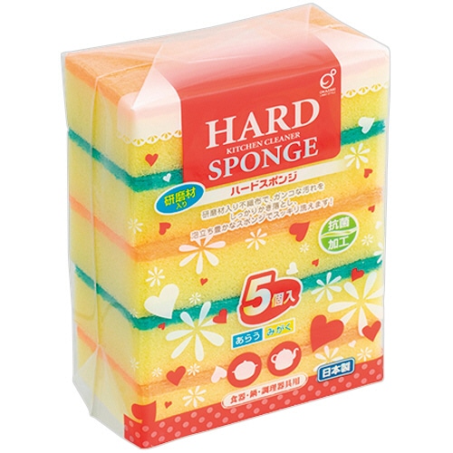 オカザキ ハードスポンジ 5個/袋（ご注文単位1袋）【直送品】