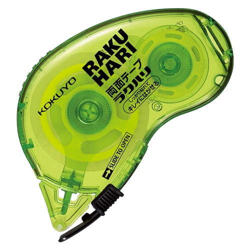 コクヨ　両面テープ　ラクハリ　はがせる　本体　15mm×10m　T-RM2015　1個（ご注文単位1個）【直送品】