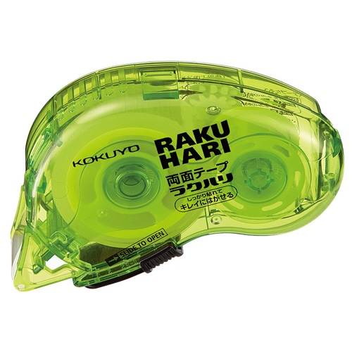 コクヨ 両面テープ ラクハリ はがせる 本体 15mm×10m T-RM2015 1個(ご注文単位1個)【直送品】