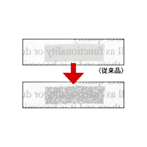 プラス　裏から見えない修正テープ　交換テープ　6mm幅×10m　WH-016PR（N）　1個（ご注文単位1個）【直送品】