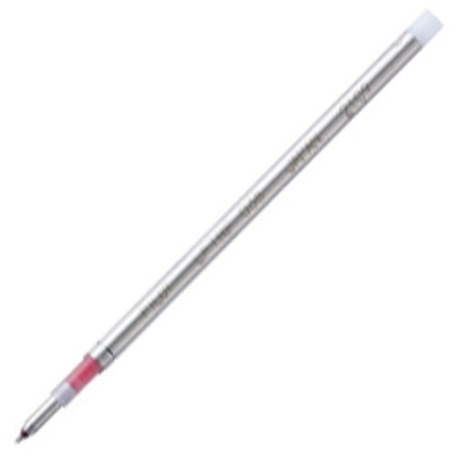 パイロット フリクションボール2ビズ・3ビズ用替芯 超極細0.38mm レッド LFTRF40UF-2R 1パック(2本)(ご注文単位1パック)【直送品】