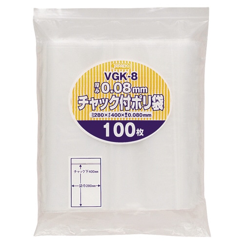 ジャパックス　チャック付ポリ袋　ヨコ280×タテ400×厚み0.08mm　VGK-8　1パック（100枚）（ご注文単位1パック）【直送品】