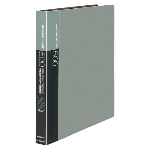 コクヨ　名刺ホルダー（替紙式・発泡PPシートタイプ）　30穴　500名　ヨコ入れ　グレー　メイ-F355NM　1冊（ご注文単位1冊）【直送品】