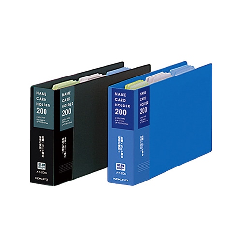 コクヨ 名刺ホルダー(替紙式) 2穴 204名 タテ入れ 青 メイ-20B 1冊(ご注文単位1冊)【直送品】
