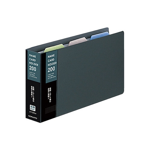 コクヨ　名刺ホルダー（替紙式）　2穴　204名　タテ入れ　ダークグレー　メイ-20DM　1冊（ご注文単位1冊）【直送品】