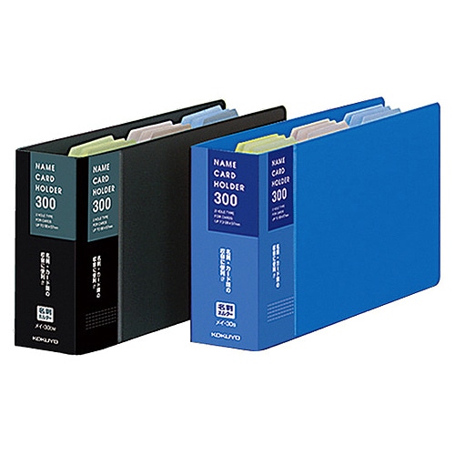 コクヨ 名刺ホルダー(替紙式) 2穴 300名 タテ入れ 青 メイ-30B 1冊(ご注文単位1冊)【直送品】