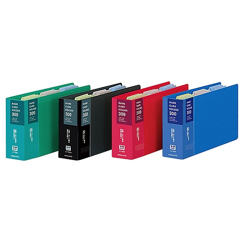 コクヨ 名刺ホルダー(替紙式) 2穴 300名 タテ入れ 青 メイ-30B 1冊(ご注文単位1冊)【直送品】