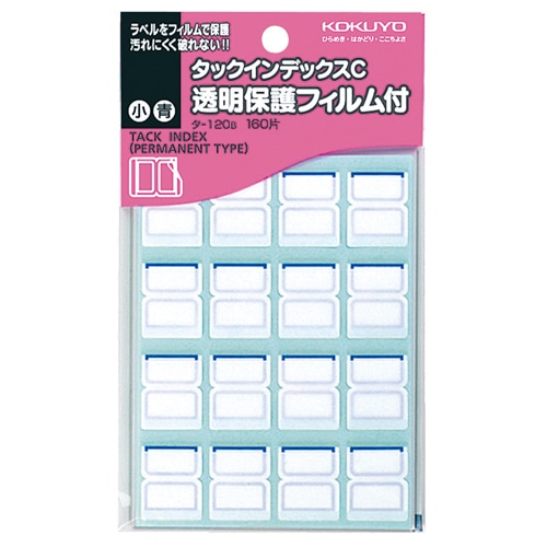 コクヨ タックインデックスC 透明保護フィルム付 小 18×19mm 青枠 タ-120B 1パック(160片:16片×10シート)(ご注文単位1パック)【直送品】