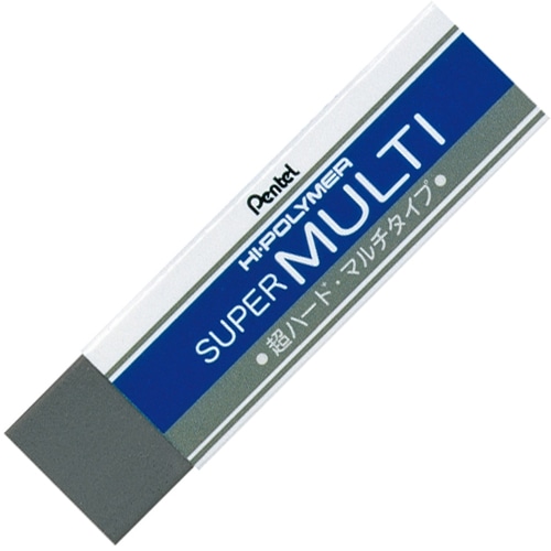 ぺんてる スーパーマルチ消しゴム ZEB20 1個(ご注文単位1個)【直送品】