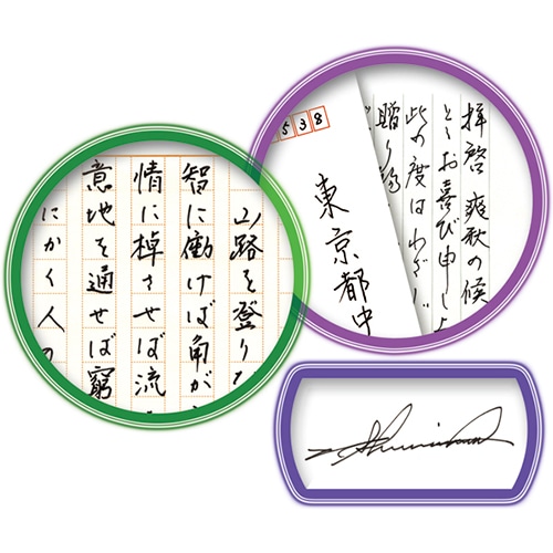 ぺんてる トラディオ・プラマン 赤 TRJ50-B 1本(ご注文単位1本)【直送品】