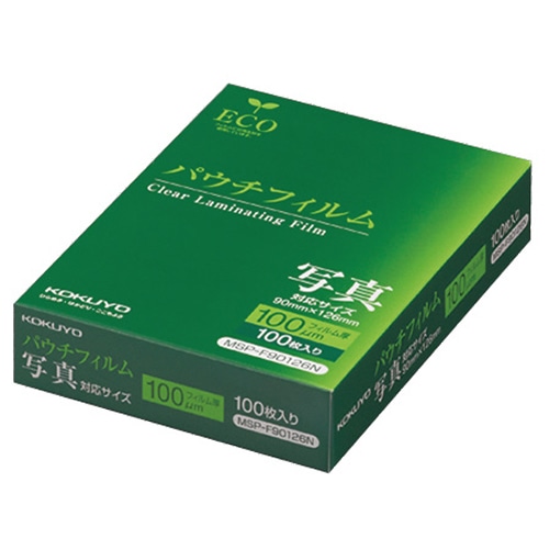 コクヨ　パウチフィルム　写真サイズ用　100μ　MSP-F90126N　1パック（100枚）（ご注文単位1パック）【直送品】