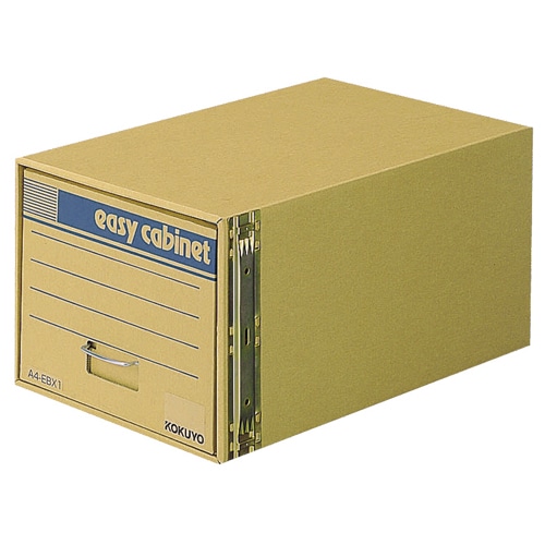 コクヨ　イージーキャビネット　引き出し式　A4用　内寸W317×D560×H260mm　A4-EBX1　1個（ご注文単位1個）【直送品】