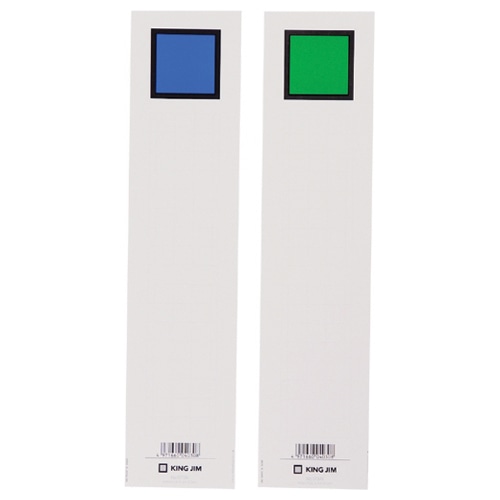 キングジム　キングファイルG　975N用背見出し紙　A4タテ　とじ厚50mm　青　S975N-B　1パック（20枚）（ご注文単位1パック）【直送品】