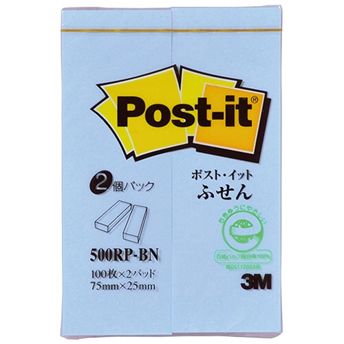 3M　ポスト・イット　ふせん　再生紙　75×25mm　ブルー　500RP-BN　1パック（2冊）（ご注文単位1パック）【直送品】
