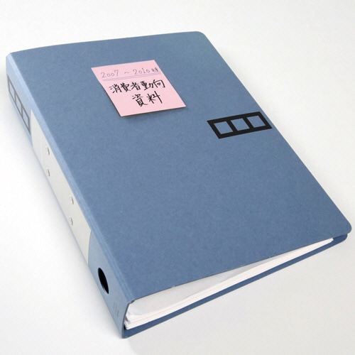 3M ポスト・イット ノート 再生紙 75×75mm ピンク 654RP-PN 1冊(ご注文単位1冊)【直送品】