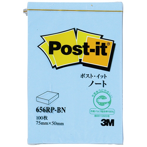 3M ポスト・イット ノート 再生紙 75×50mm ブルー 656RP-BN 1冊(ご注文単位1冊)【直送品】