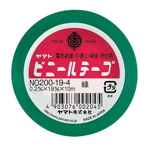 ヤマト　ビニールテープ　19mm×10m　緑　NO200-19-4　1巻（ご注文単位1巻）【直送品】