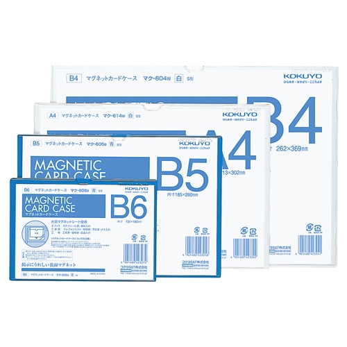 コクヨ　マグネットカードケース　A4　内寸213×302mm　白　マク-614W　1枚（ご注文単位1枚）【直送品】