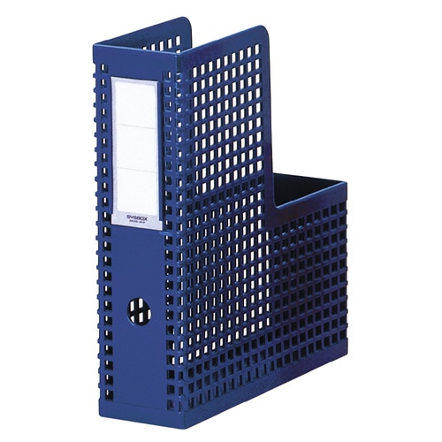 セキセイ シスボックス タテ型 A4 背幅85mm 青 SBX-85 1個(ご注文単位1個)【直送品】